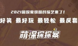 最新独家爆料网站大全下载,最新独家爆料网站大全，一网打尽全网热点资讯！